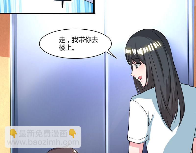 第5话 寻找爹地(1/2)-第5话