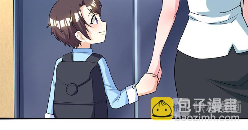 第5话 寻找爹地(1/2)-第5话