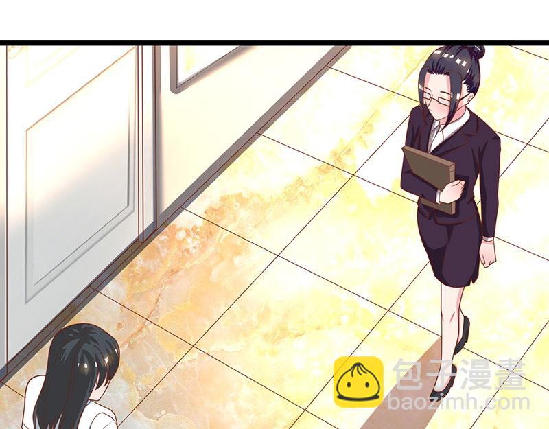 第5话 寻找爹地(1/2)-第5话