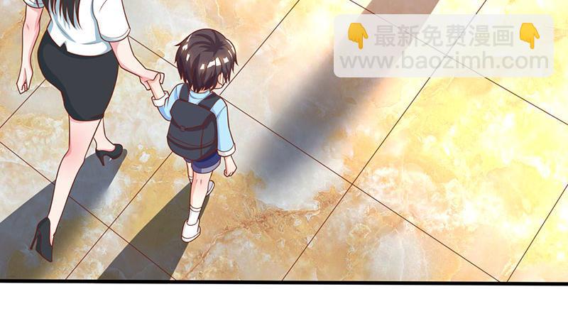 第5话 寻找爹地(1/2)-第5话