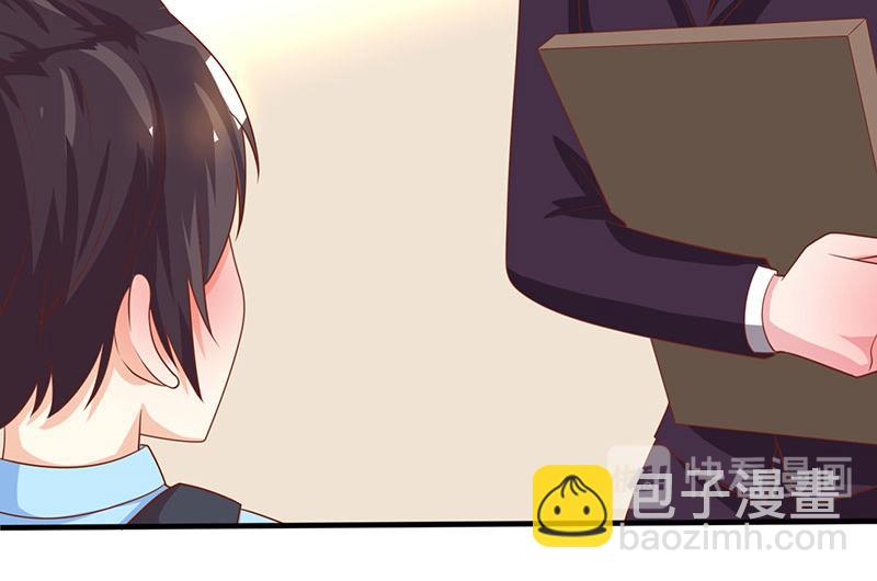 第5话 寻找爹地(1/2)-第5话