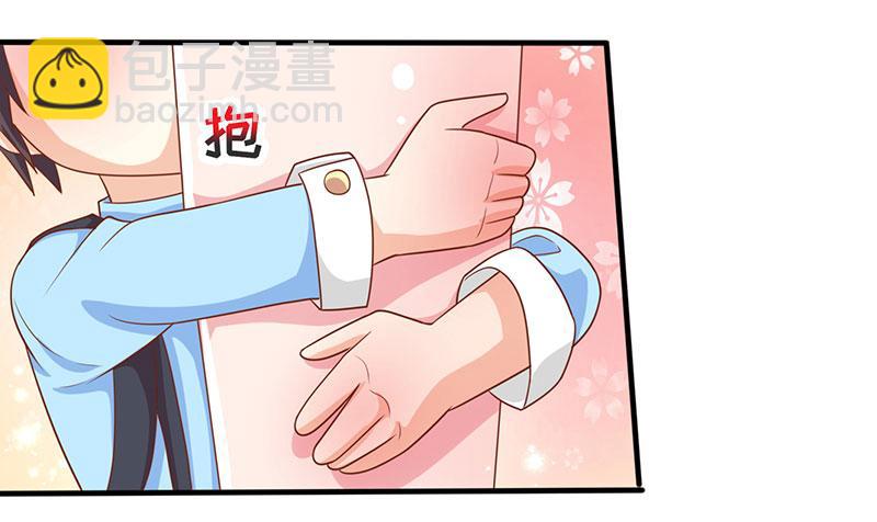 第5话 寻找爹地(1/2)-第5话