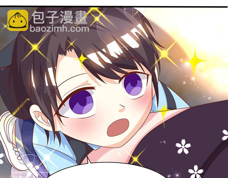 第5话 寻找爹地(1/2)-第5话