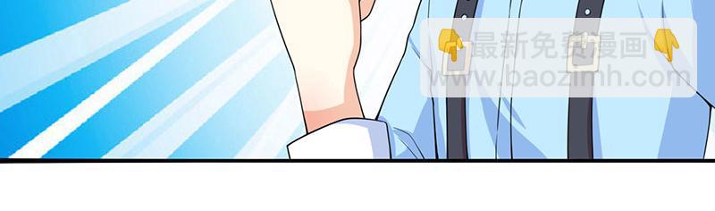 第5话 寻找爹地(1/2)-第5话