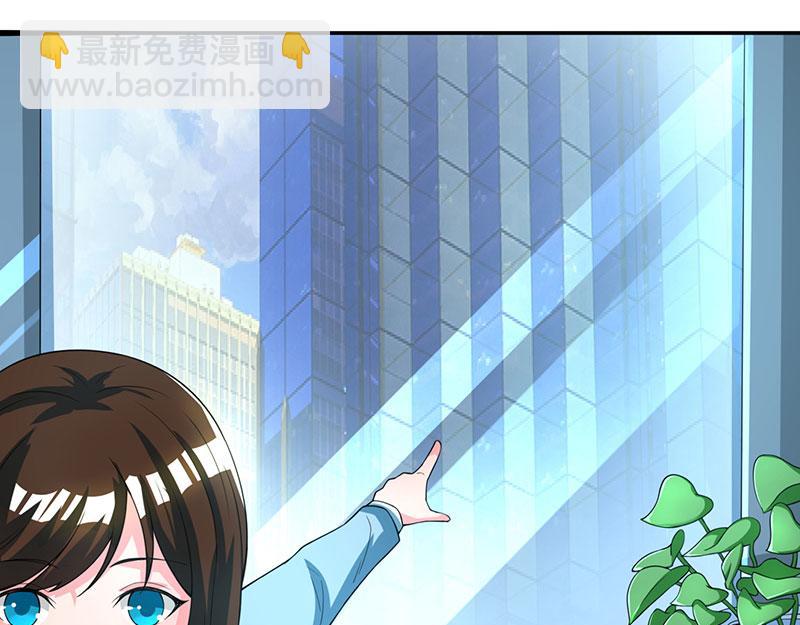 第5话 寻找爹地(1/2)-第5话