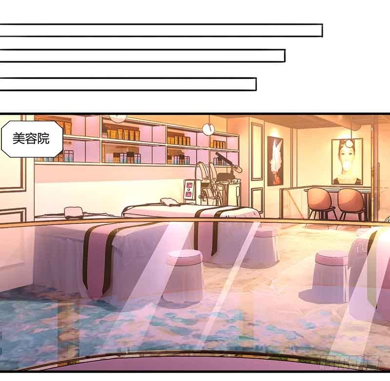 第45话 道歉-第45话