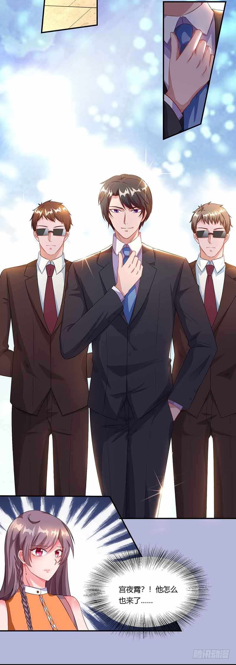 第47话 硬闯凯撒酒店-第47话