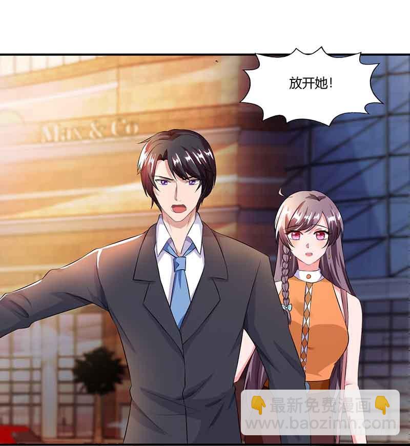 第47话 硬闯凯撒酒店-第47话