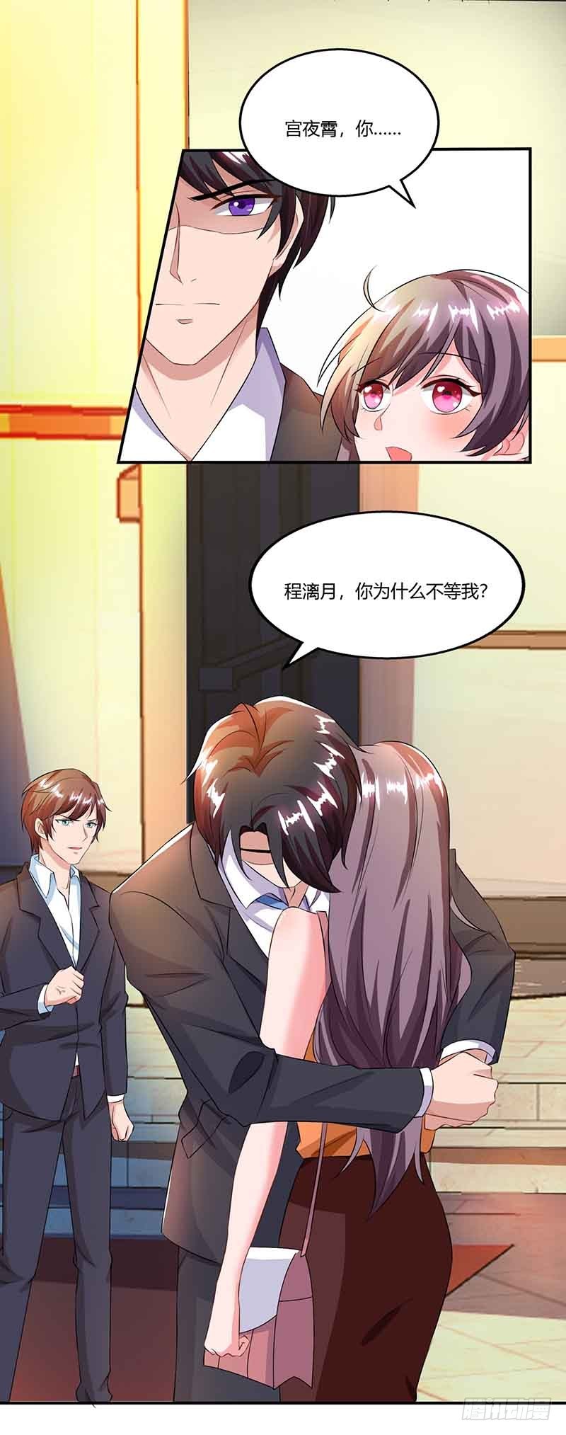 第47话 硬闯凯撒酒店-第47话