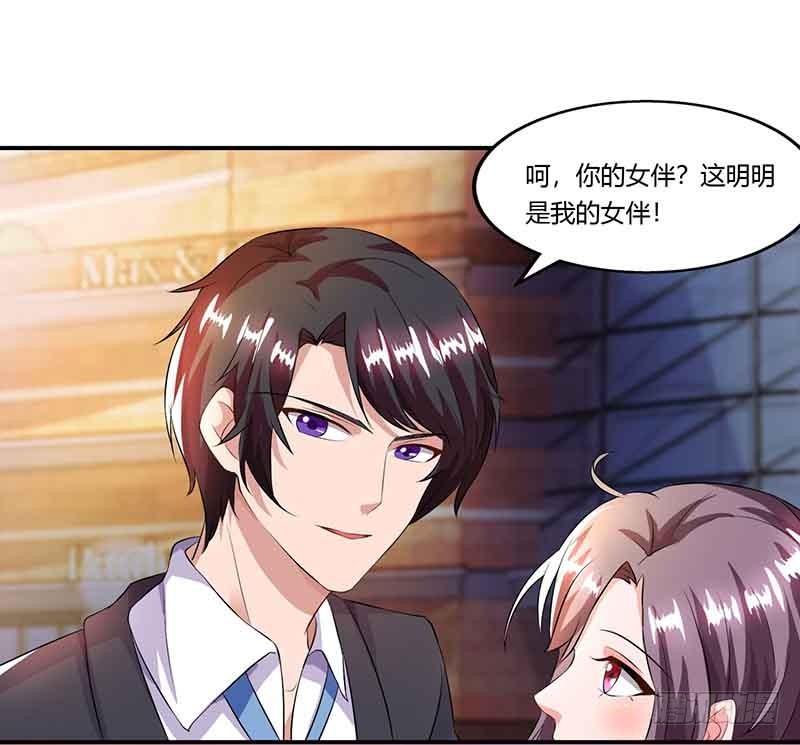 第47话 硬闯凯撒酒店-第47话