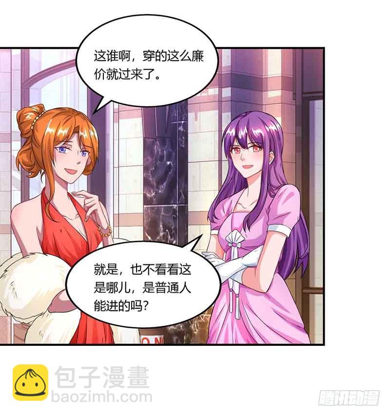 第47话 硬闯凯撒酒店-第47话