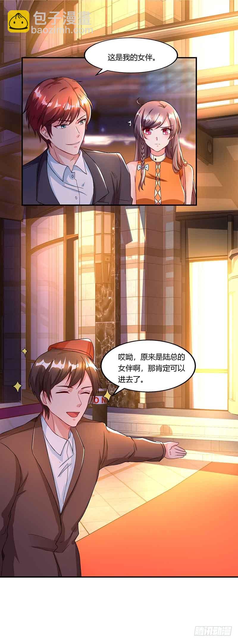 第47话 硬闯凯撒酒店-第47话