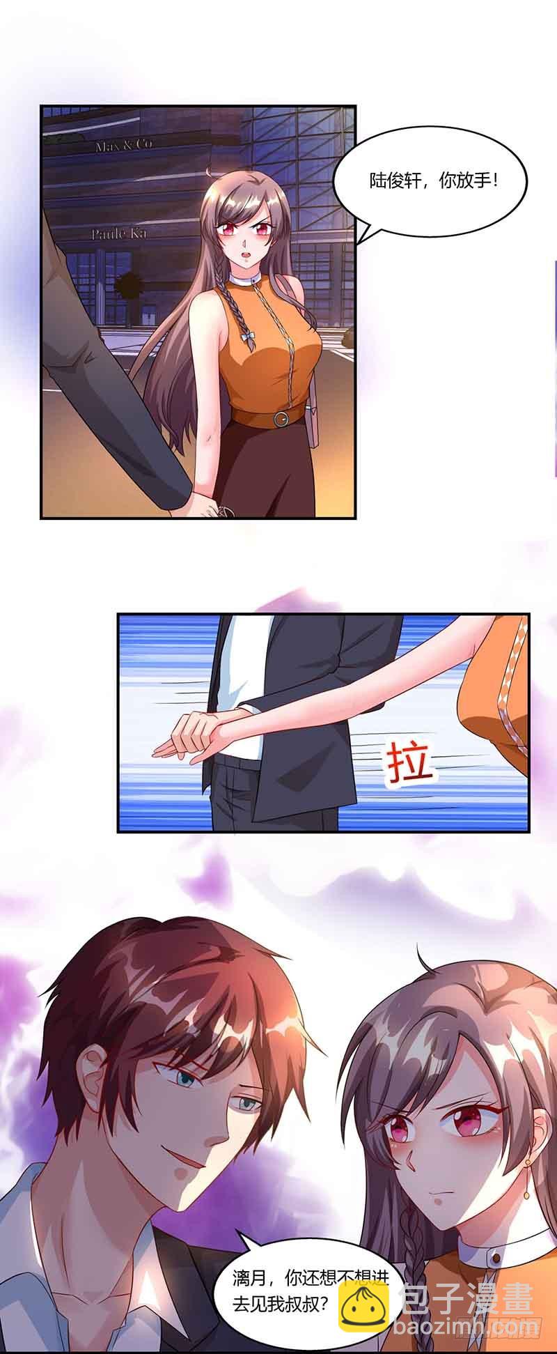 第47话 硬闯凯撒酒店-第47话