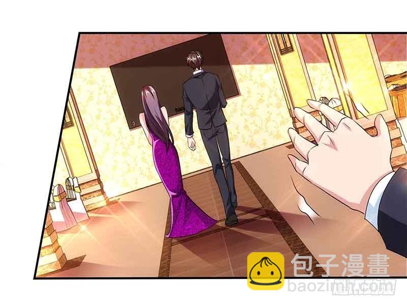 第51话 交易-第51话