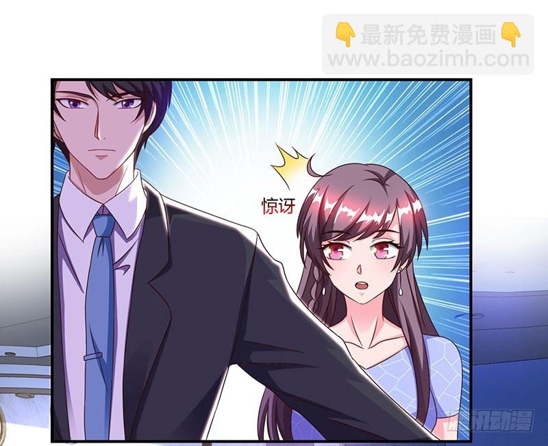 第53话 让她清醒下！-第53话