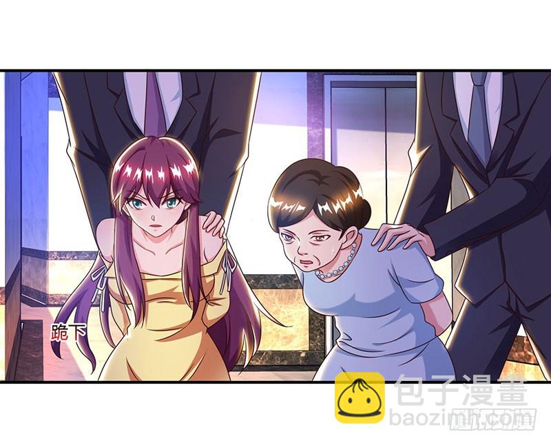 第53话 让她清醒下！-第53话