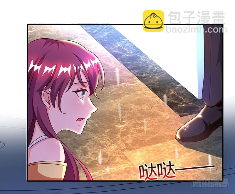 第53话 让她清醒下！-第53话