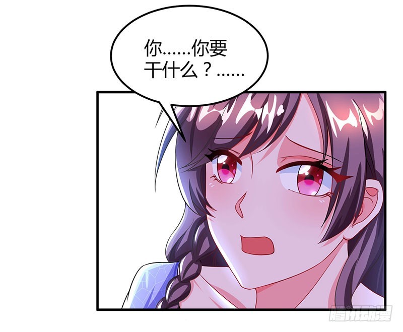 第55话 一切有我-第55话