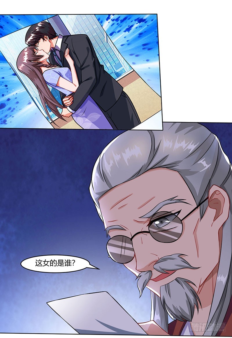 第55话 一切有我-第55话