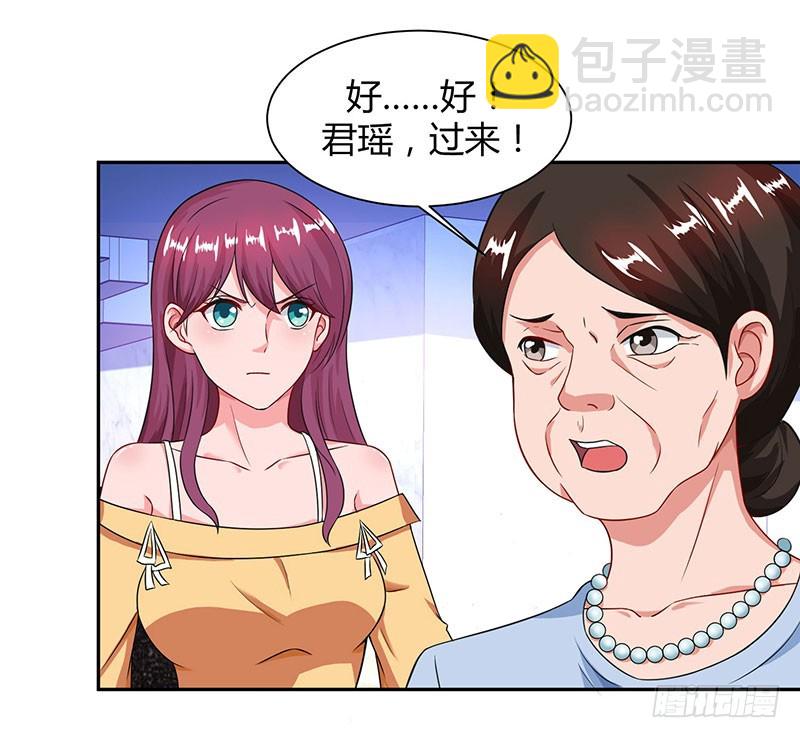第55话 一切有我-第55话