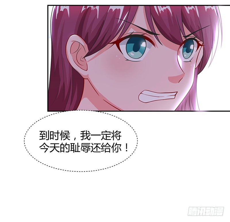 第55话 一切有我-第55话