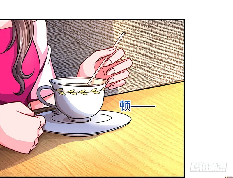 第57话 喜欢他？-第57话
