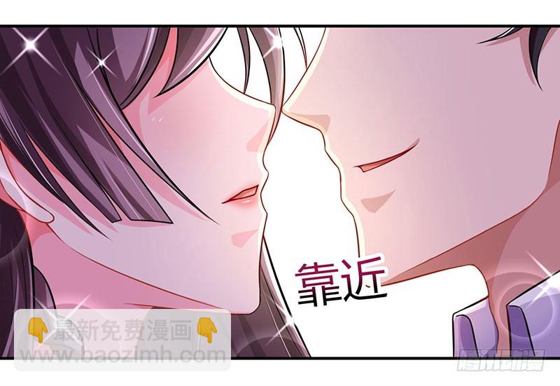 第57话 喜欢他？-第57话
