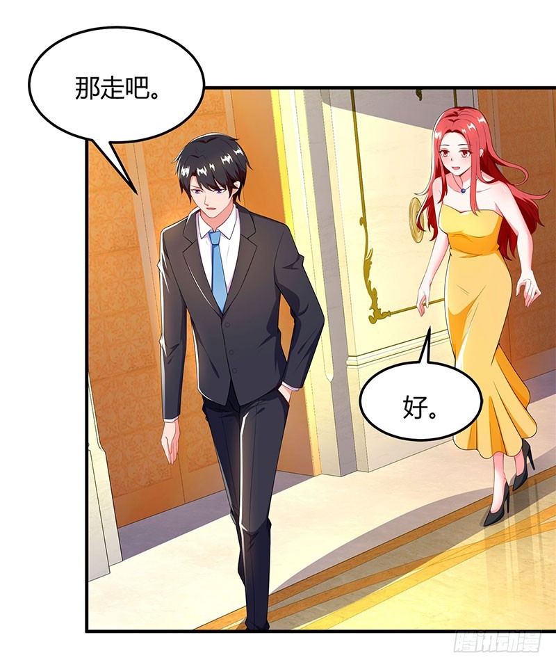第59话 误会？-第59话