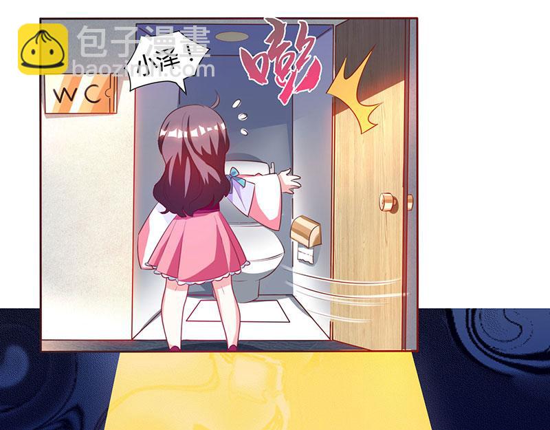 第7话 亲子鉴定(1/2)-第7话