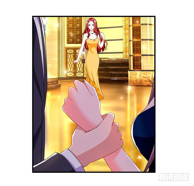 第61话 我只喜欢你这样的-第61话