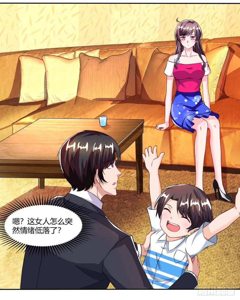 第63话 胡思乱想-第63话