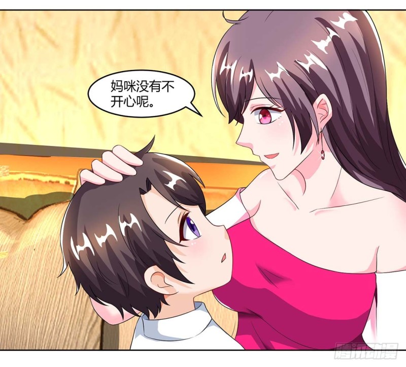 第63话 胡思乱想-第63话