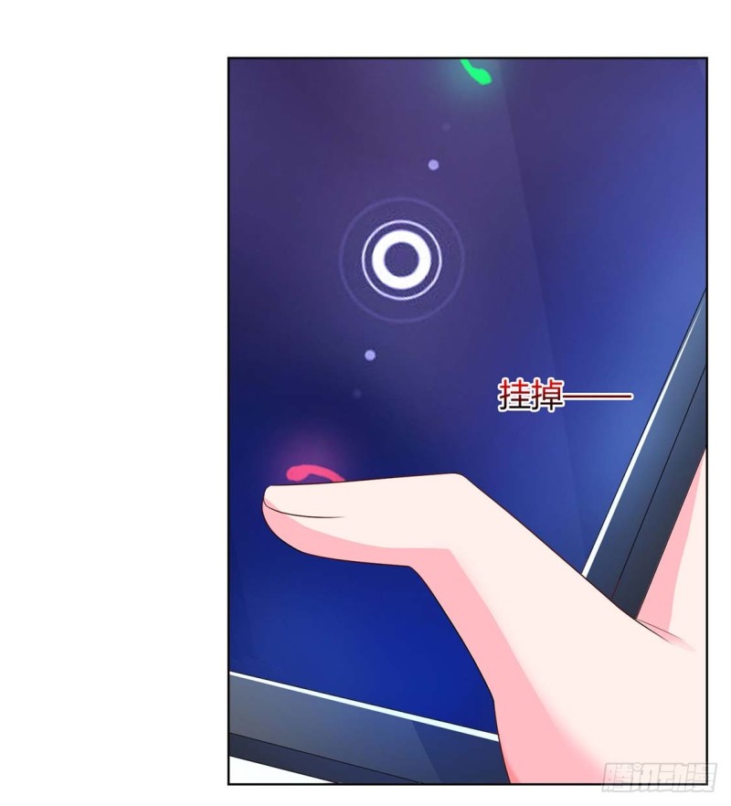 第63话 胡思乱想-第63话