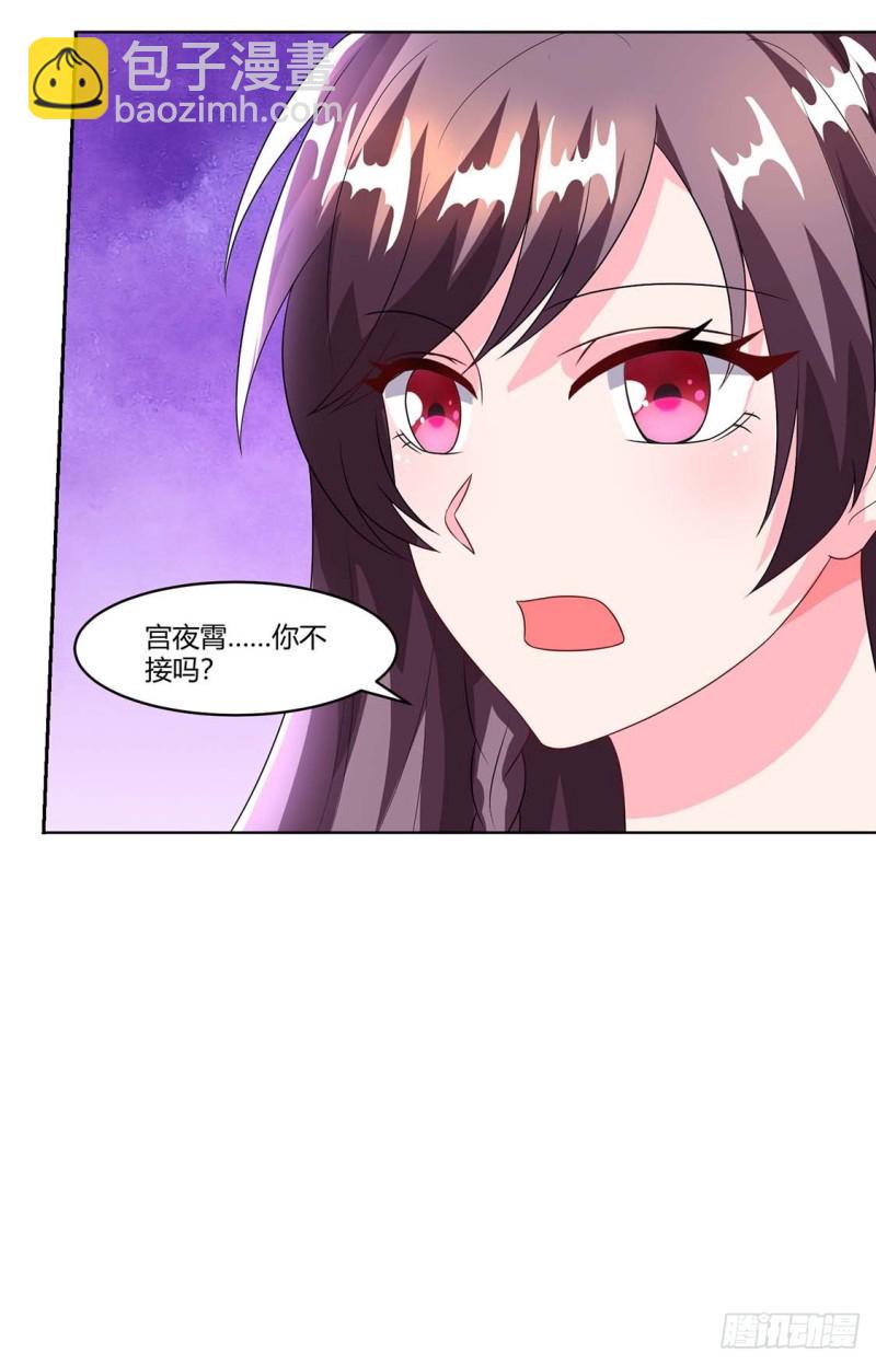 第63话 胡思乱想-第63话