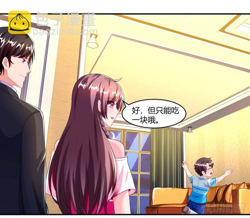 第63话 胡思乱想-第63话