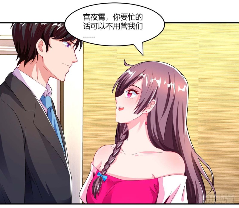 第63话 胡思乱想-第63话