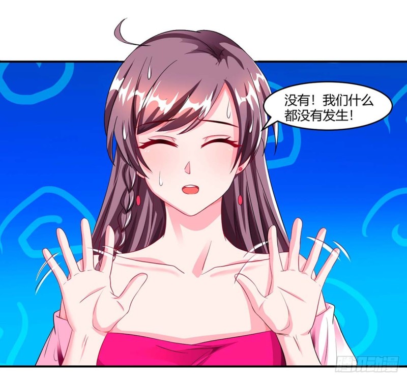 第63话 胡思乱想-第63话