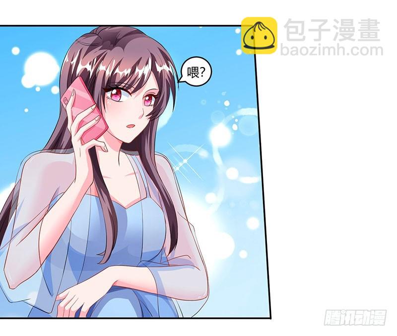 第69话 和儿子爱好一样-第69话