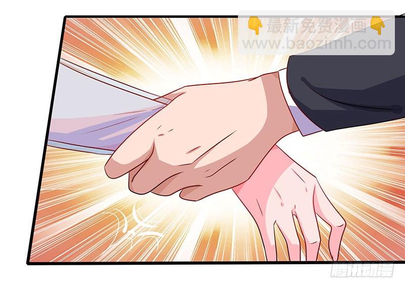 第69话 和儿子爱好一样-第69话