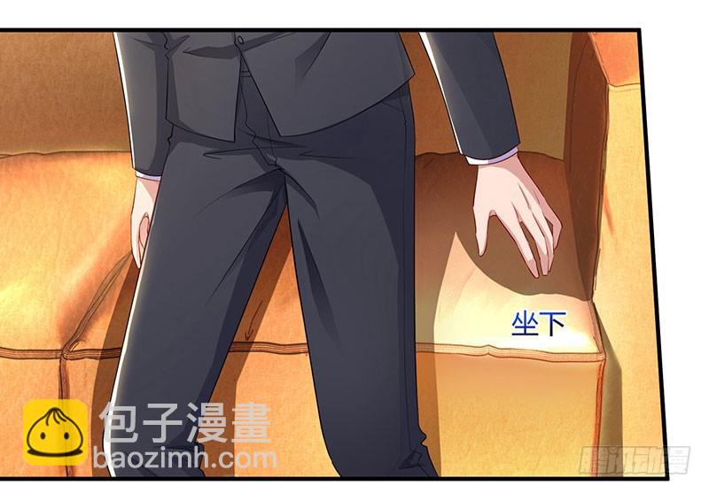 第69话 和儿子爱好一样-第69话