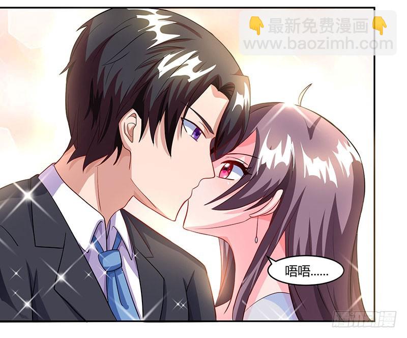第69话 和儿子爱好一样-第69话