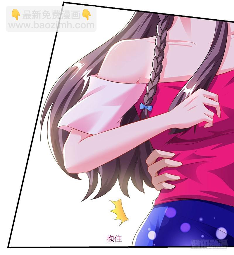 第71话 感情太好，情难自禁-第71话