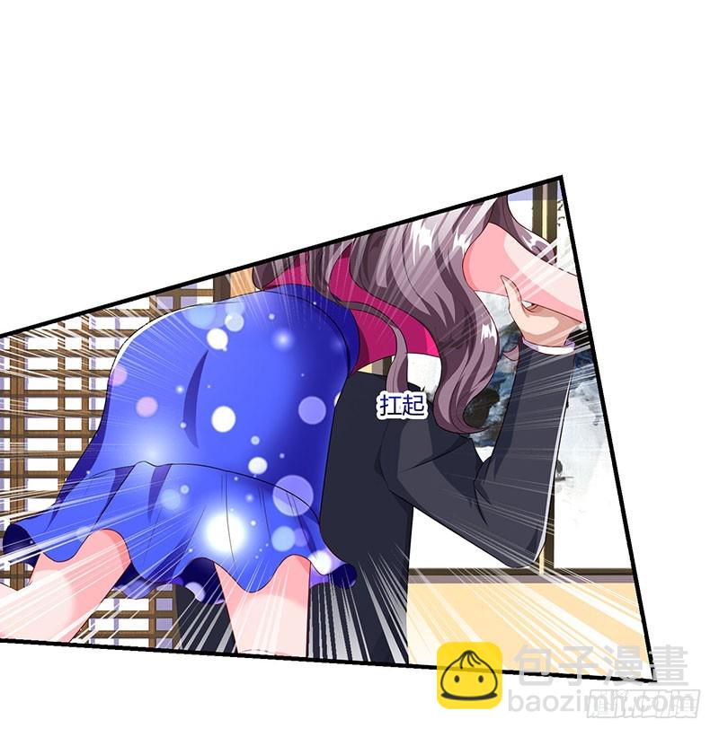 第71话 感情太好，情难自禁-第71话