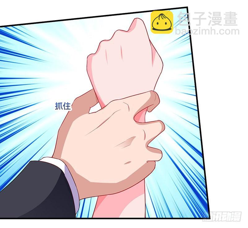 第71话 感情太好，情难自禁-第71话