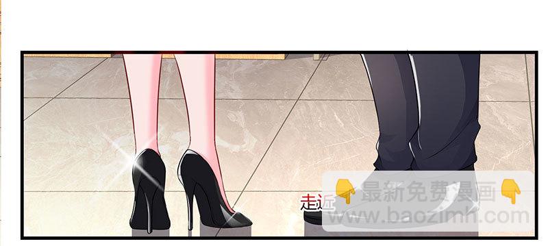 第71话 感情太好，情难自禁-第71话
