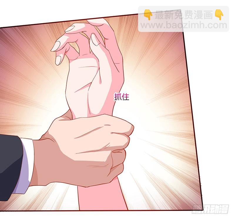 第75话 幕后凶手-第75话