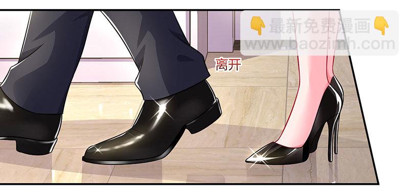 第75话 幕后凶手-第75话