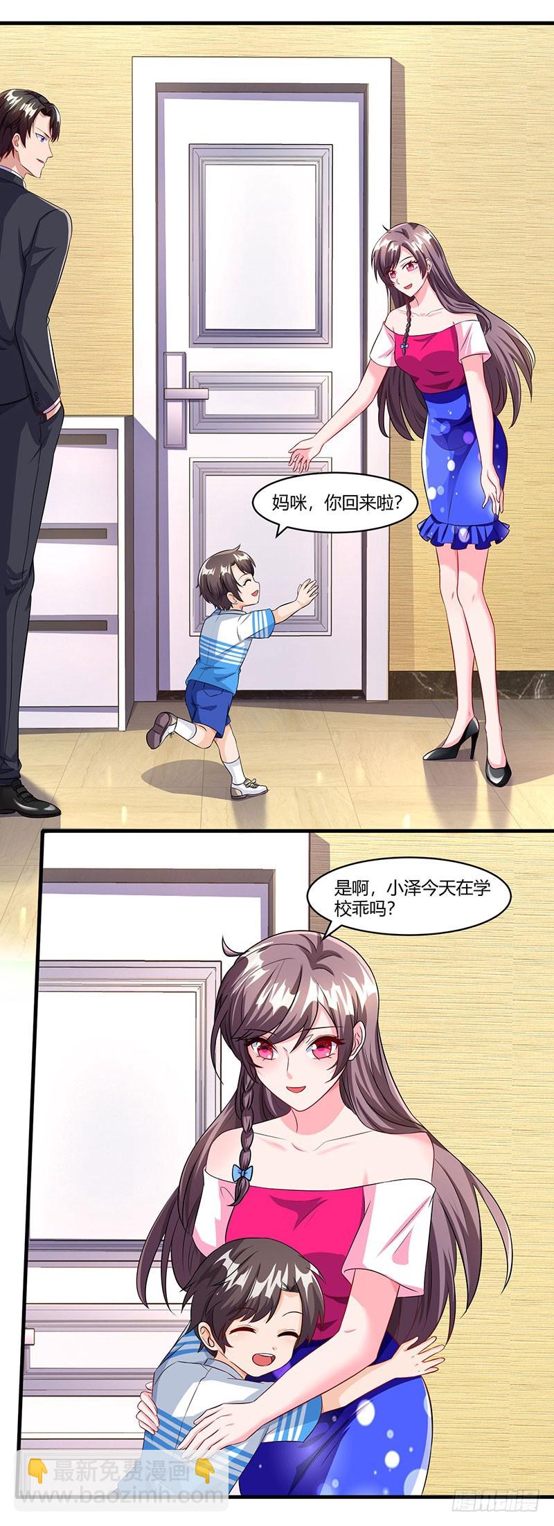 第75话 幕后凶手-第75话