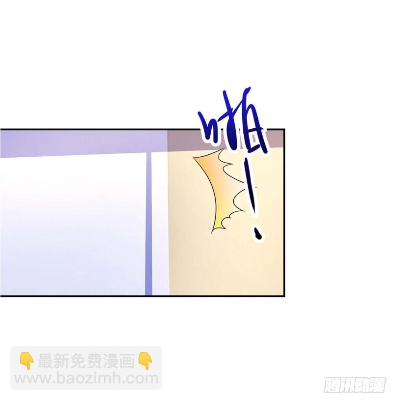 第79话 借刀杀人-第79话