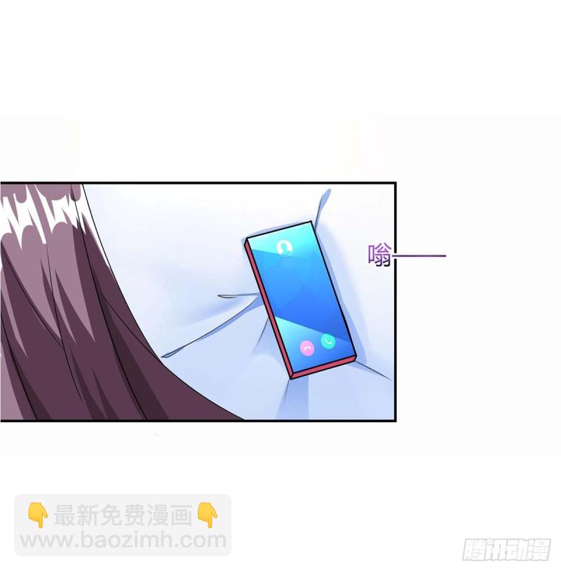 第79话 借刀杀人-第79话